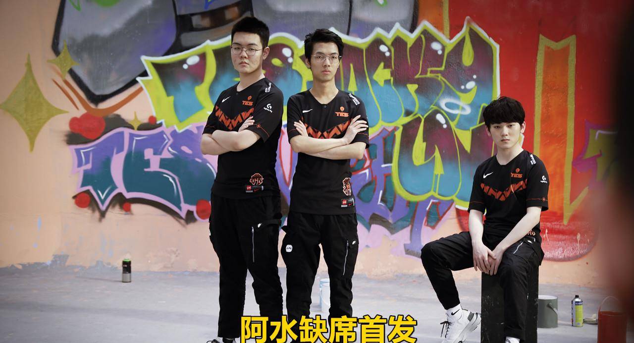 九游体育-JackeyLove遭遇五连败，FPX教练面临压力！的简单介绍