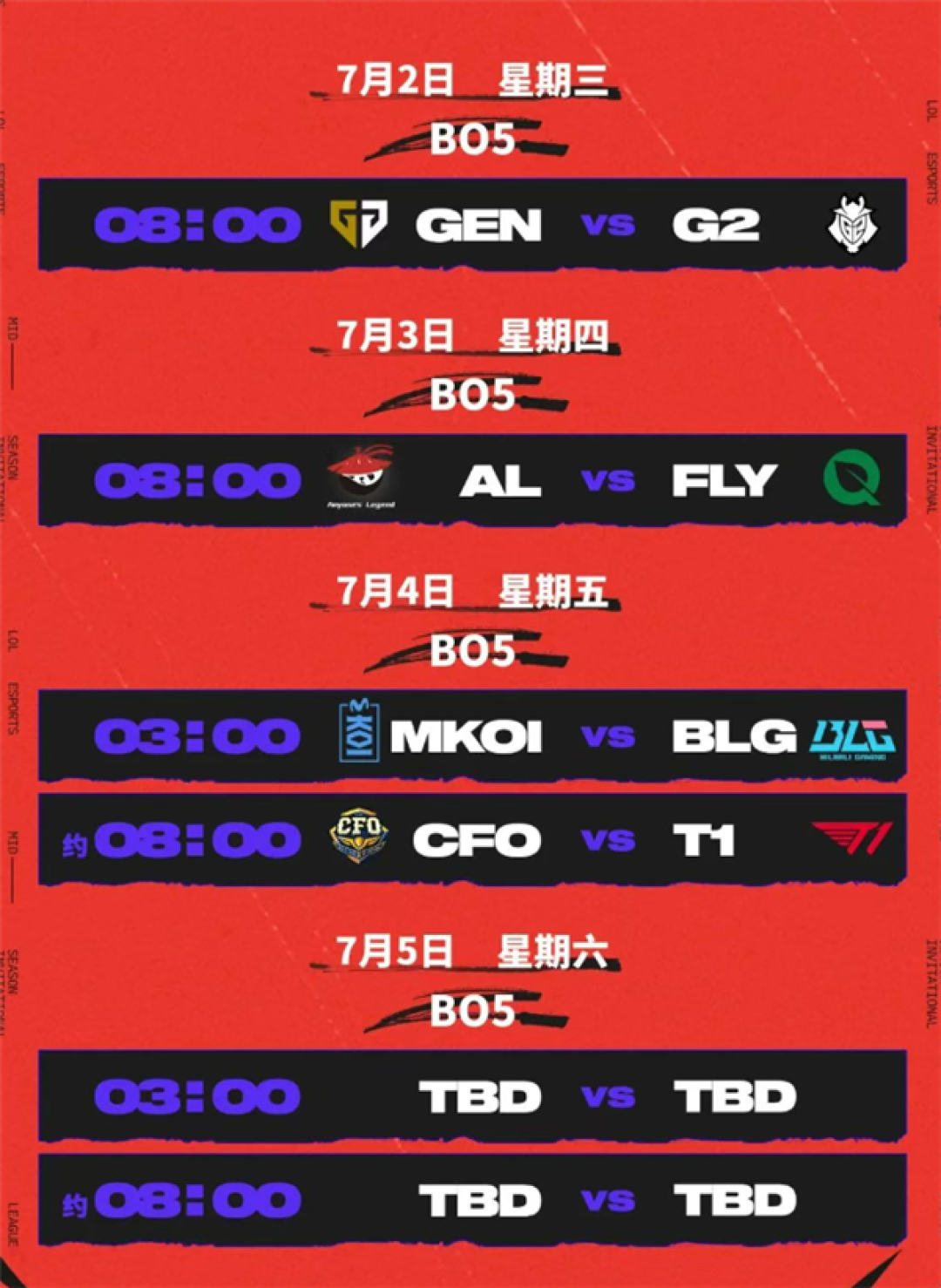 九游娱乐-Uzi连续十二场比赛得分超过逆转，RNG挑战极限！的简单介绍