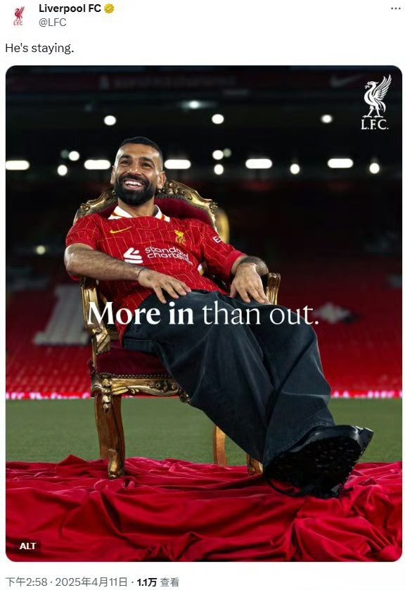 九游娱乐-包含萨拉赫回归赛场，惊险取胜首场状态亮眼，DWG观众沸腾！的词条